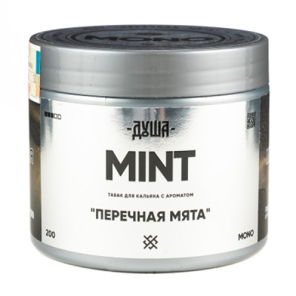 Табак Душа Mint Перечная Мята 200 грамм в Краснодаре