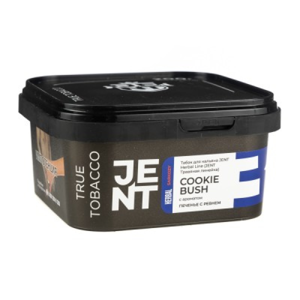 Табак Jent Herbal Line Cookie Bush Печенье С Ревнем 200 грамм в Краснодаре