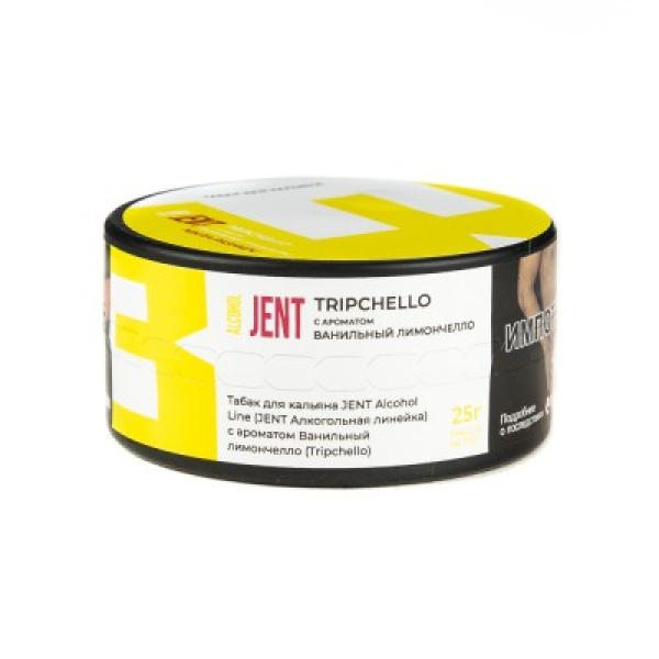Табак Jent Alcohol Line Tripchello Ванильный Лимончелло 25 грамм в Краснодаре
