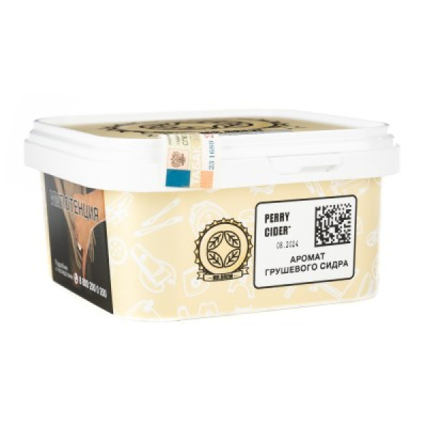 Табак Mr Brew Perry Sider Аромат Грушевого Сидра 200 грамм в Краснодаре