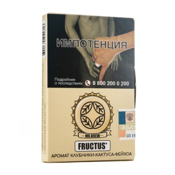 Табак Mr Brew Fructus Аромат Клубники Кактуса Фейхоа 25 грамм в Краснодаре