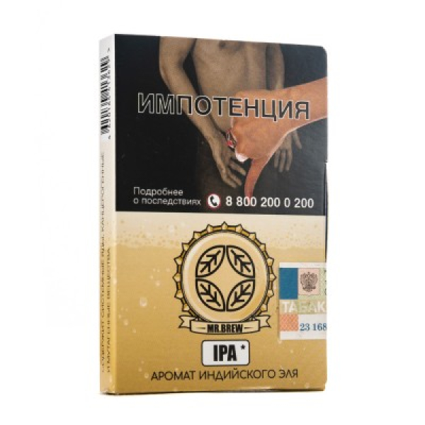 Табак Mr Brew Ipa Аромат Индийского Эля 25 грамм в Краснодаре