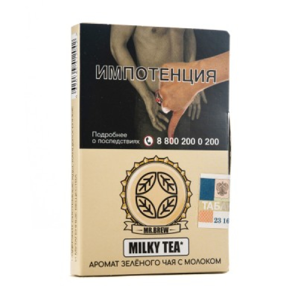 Табак Mr Brew Milky Tea Аромат Зеленого Чая С Молоком 25 грамм в Краснодаре