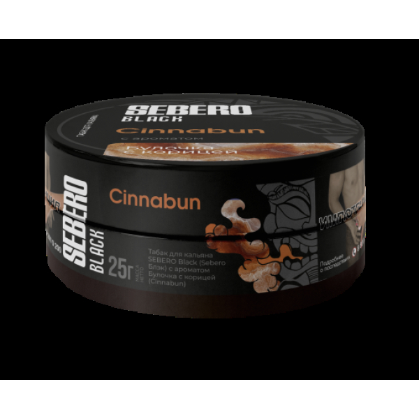 Табак Sebero Black Cinnabun 25 грамм в Краснодаре