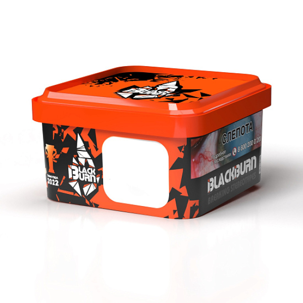 Табак BlackBurn White Grape 200 грамм в Краснодаре