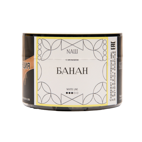 Табак NАШ White Банан 40 грамм в Краснодаре