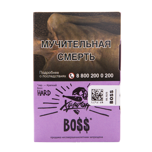 Табак Хулиган Hard Boss 25 грамм в Краснодаре