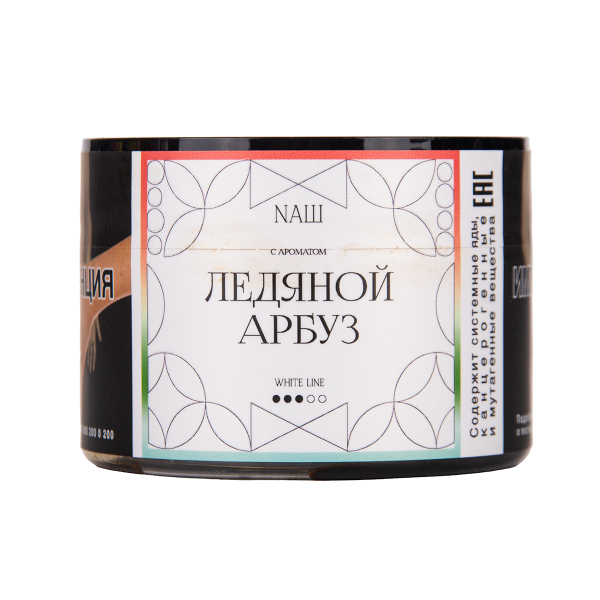 Табак NАШ White Ледяной Арбуз 40 грамм в Краснодаре