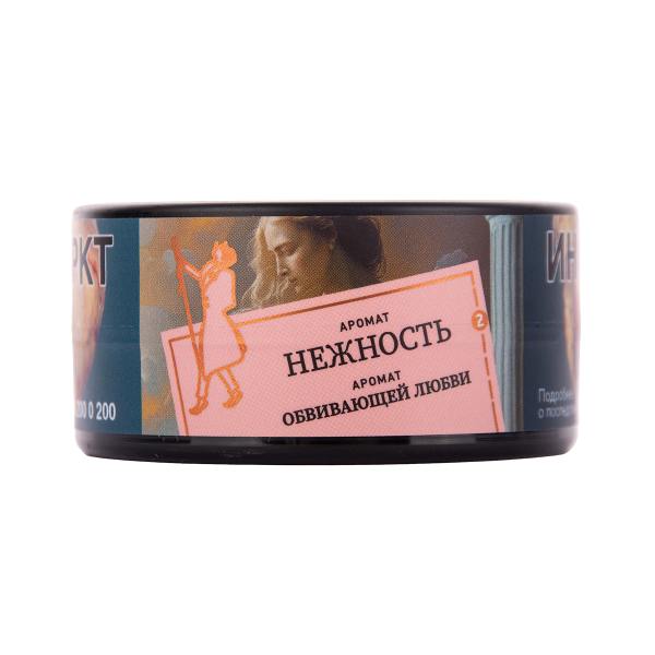 Табак Satyr Нежность 25 грамм в Краснодаре