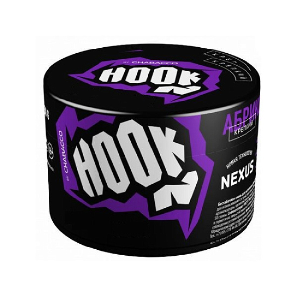 Табак Hook Красный Апельсин 40 грамм в Краснодаре