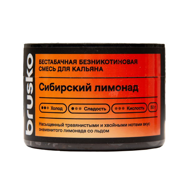 Бестабачная смесь Brusko Сибирский Лимонад 50 грамм в Краснодаре