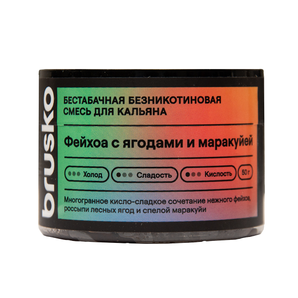 Бестабачная смесь Brusko Фейхоа С   Ягодами И Маракуйей 50 грамм в Краснодаре