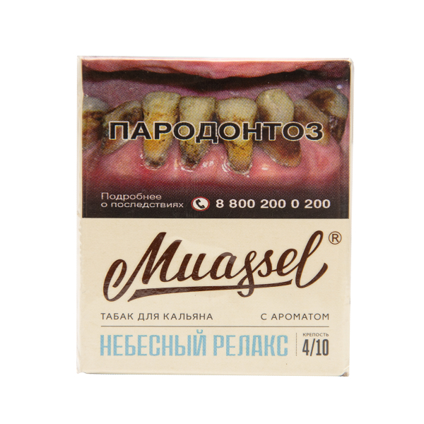 Табак Muassel Medium  Небесный Релакс 40 грамм в Краснодаре