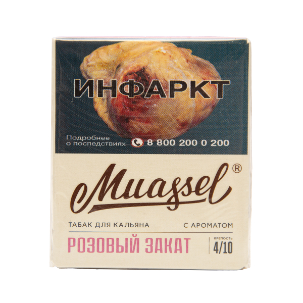Табак Muassel Medium  Розовый Закат 40 грамм в Краснодаре