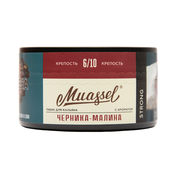 Табак Muassel Strong  Черника Малина 200 грамм в Краснодаре
