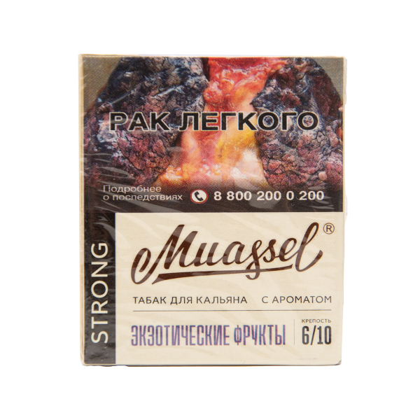 Табак Muassel Strong  Экзотические Фрукты 40 грамм в Краснодаре