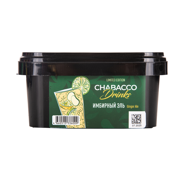 Бестабачная смесь Chabacco Medium Le Ginger Ale 200 грамм в Краснодаре