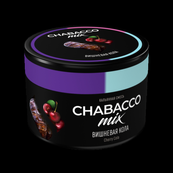 Бестабачная смесь Chabacco Mix Medium Cherry Cola 40 грамм в Краснодаре