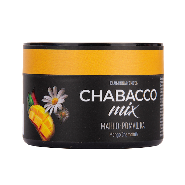 Бестабачная смесь Chabacco Mix Medium Mango Chamomile 40 грамм в Краснодаре