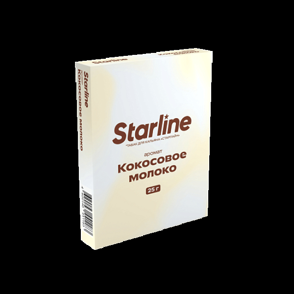 Табак Starline Кокосовое Молоко 25 грамм в Краснодаре