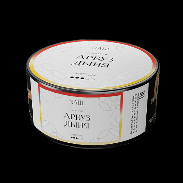 Табак NАШ White Арбуз Дыня 100 грамм в Краснодаре