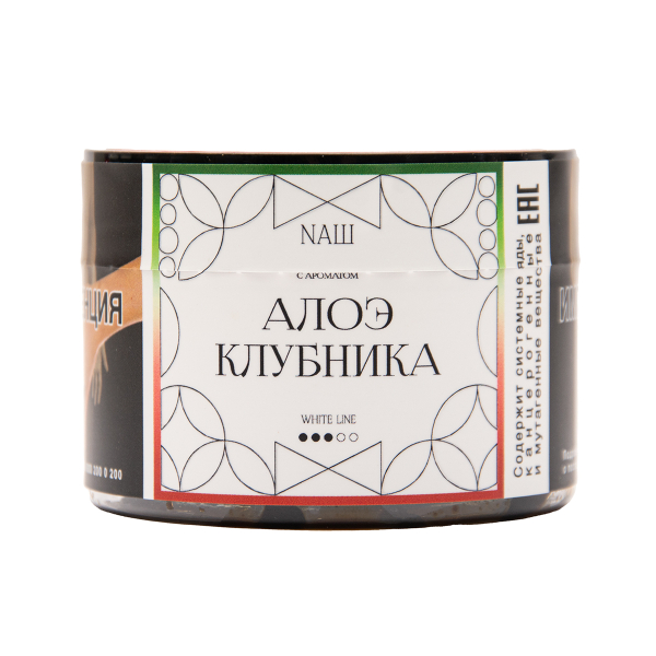 Табак NАШ White Алое Клубника 40 грамм в Краснодаре