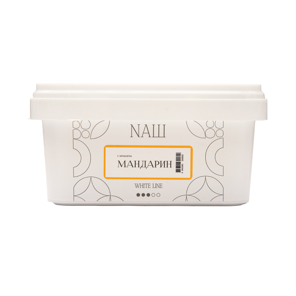 Табак NАШ White Мандарин 200 грамм в Краснодаре
