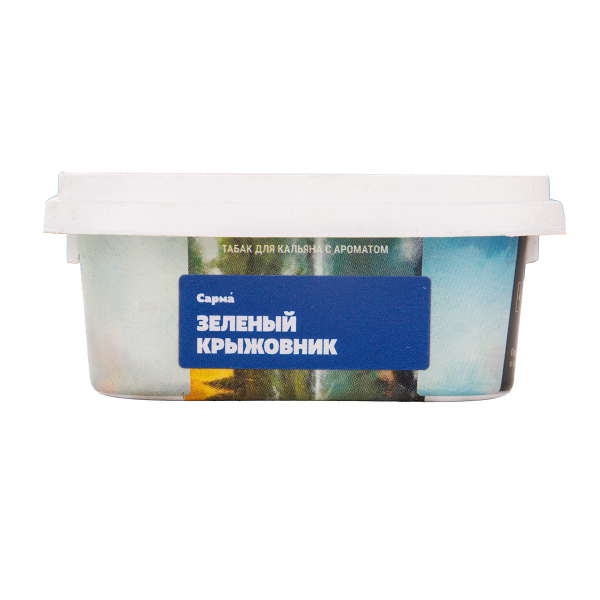 Табак Сарма Зеленый Крыжовник 100 грамм в Краснодаре