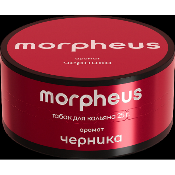 Табак Morpheus Черника 25 грамм в Краснодаре
