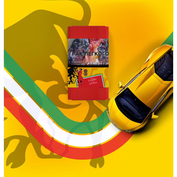 Табак Satyr Lamba Бычье Сердце 100 грамм в Краснодаре