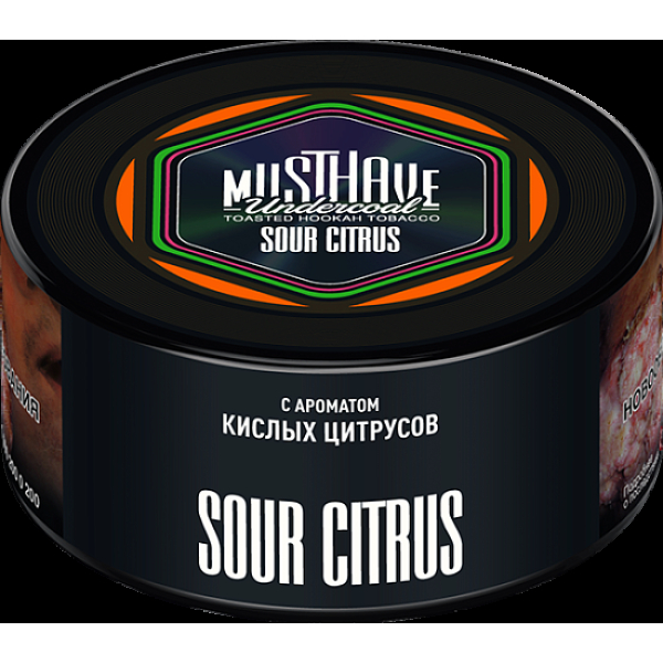 Табак Must Have Sour Citrus 125 грамм в Краснодаре