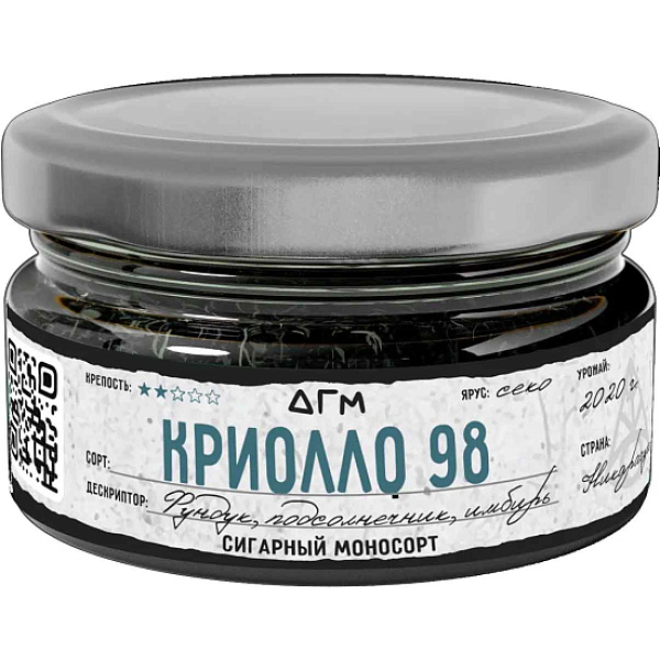 Табак Dogma Корохо 232 Светлый Улун Сырая Береста 20 грамм в Краснодаре