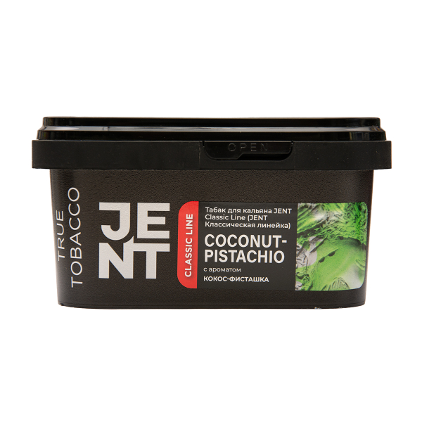 Табак Jent Coconut Pistachio Кокос Фисташка 200 грамм в Краснодаре