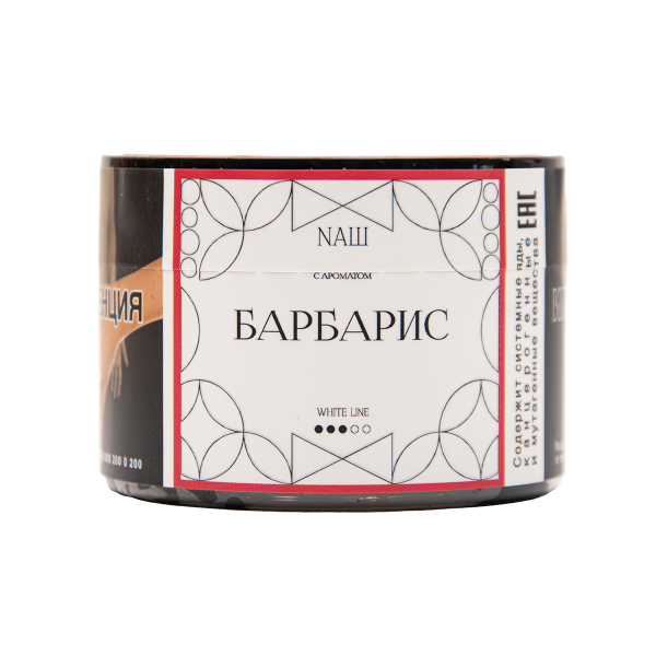 Табак NАШ White Барбарис 40 грамм в Краснодаре