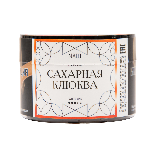 Табак NАШ White Сахарная Клюква 40 грамм в Краснодаре