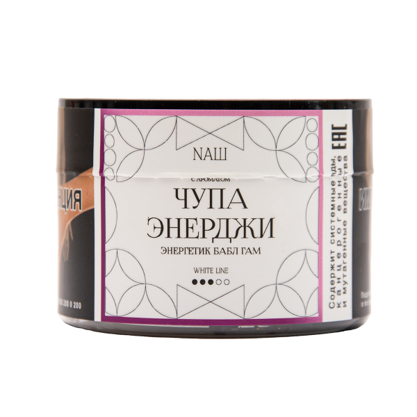 Табак NАШ White Чупа Энерджи 40 грамм в Краснодаре