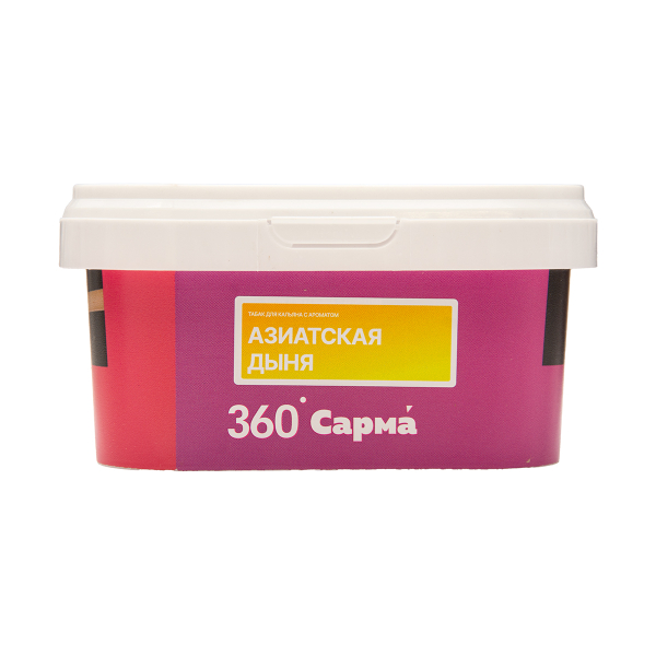 Табак Сарма 360 Лёгкая Азиатская Дыня 200 грамм в Краснодаре