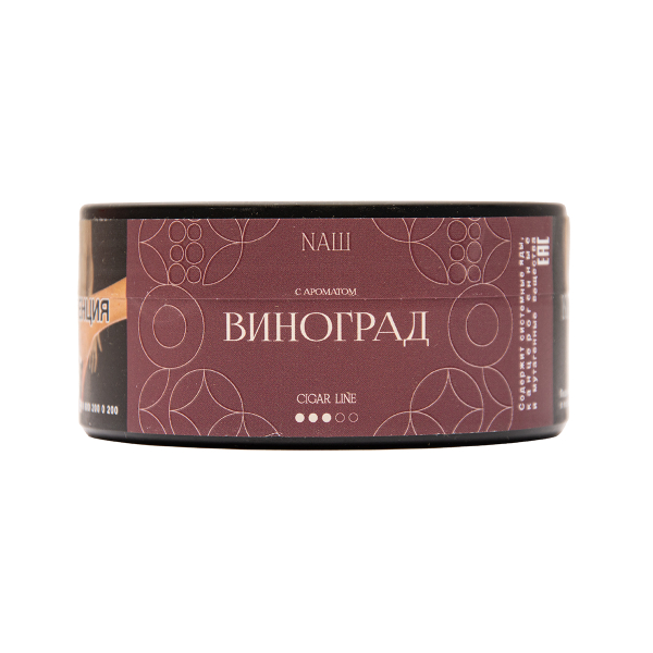 Табак NАШ Cigar Виноград 120 грамм в Краснодаре