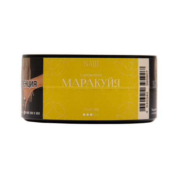 Табак NАШ Cigar Маракуйя 30 грамм в Краснодаре