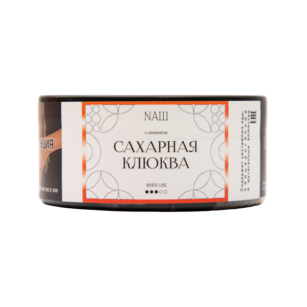 Табак NАШ White Сахарная Клюква 100 грамм в Краснодаре