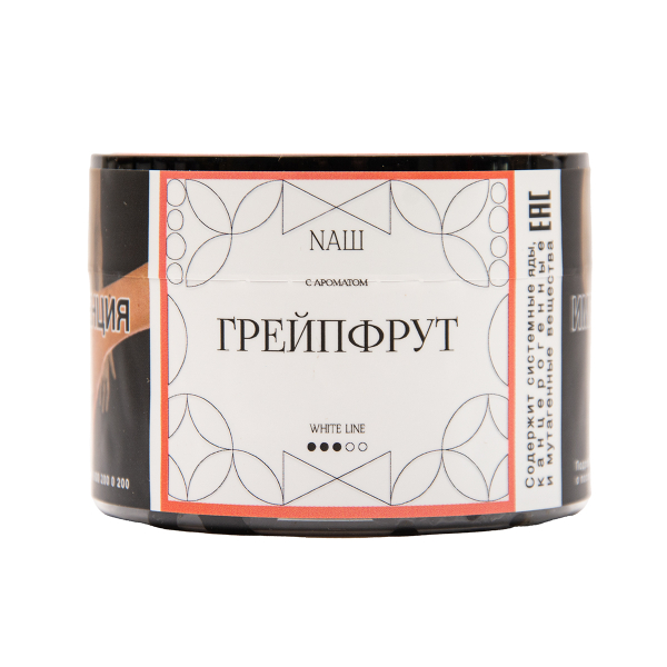 Табак NАШ White Грейпфрут 40 грамм в Краснодаре