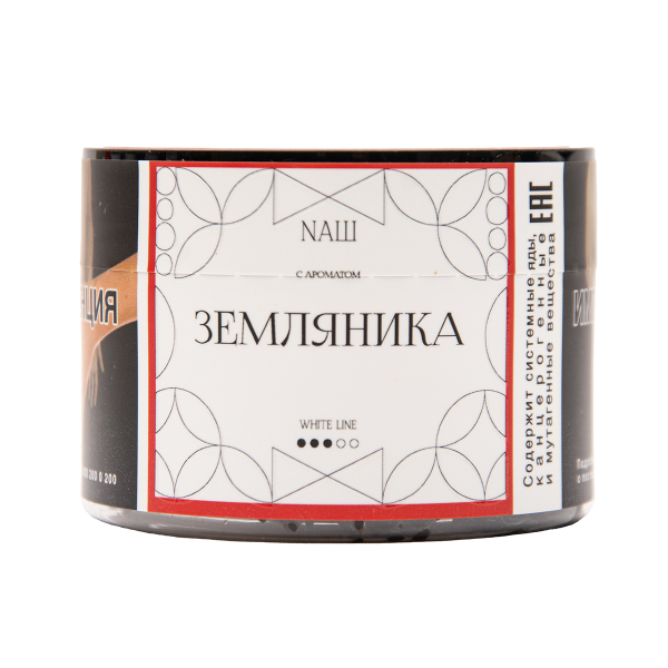 Табак NАШ White Земляника 40 грамм в Краснодаре