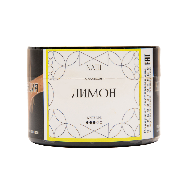 Табак NАШ White Лимон 40 грамм в Краснодаре