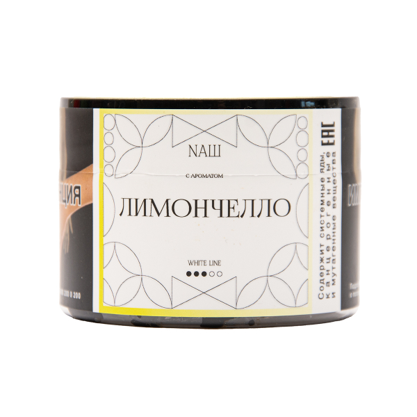 Табак NАШ White Лимончелло 40 грамм в Краснодаре