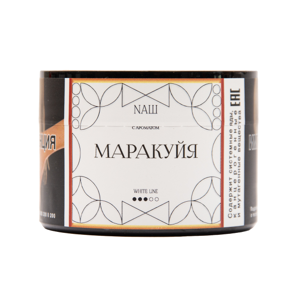 Табак NАШ White Маракуйя 40 грамм в Краснодаре