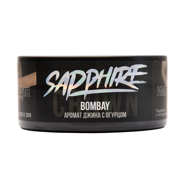 Табак Sapphire Crown Bombay 100 грамм в Краснодаре