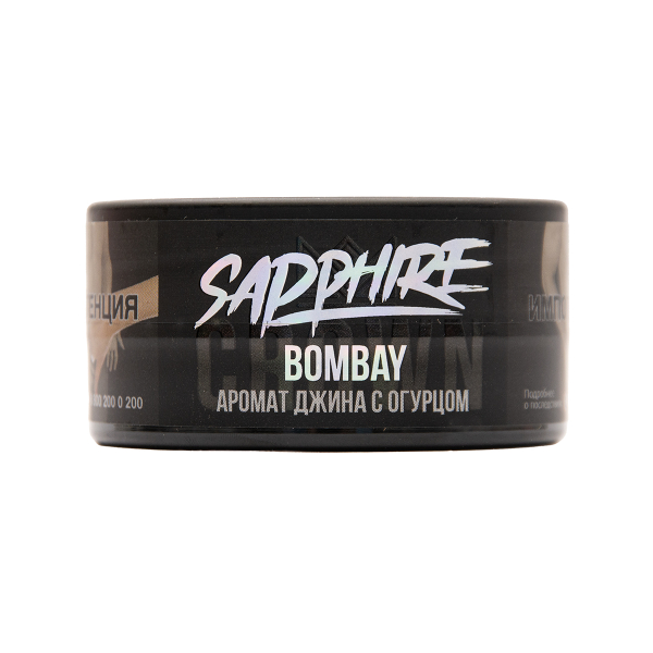 Табак Sapphire Crown Bombay 25 грамм в Краснодаре