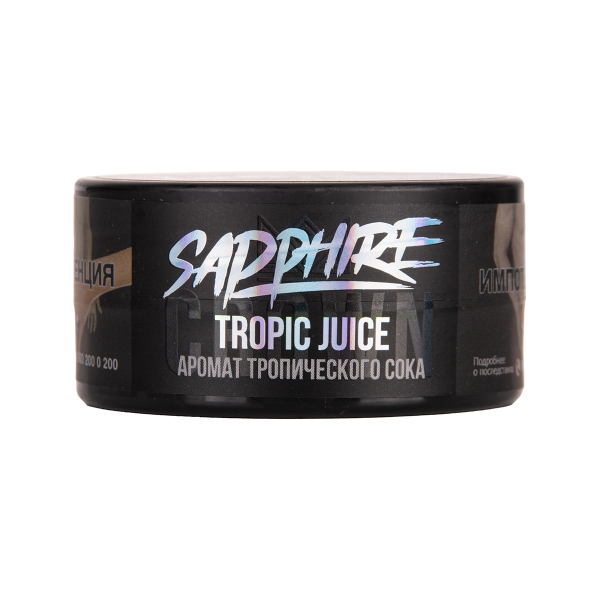 Табак Sapphire Crown Tropic Juice 25 грамм в Краснодаре
