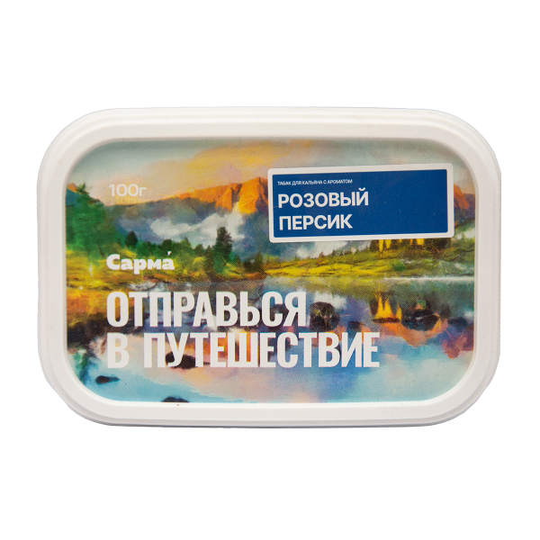 Табак Сарма Розовый Персик 100 грамм в Краснодаре