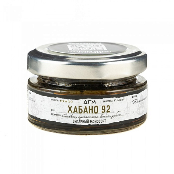 Табак Dogma Хабано 92 Сливки Купажная Бочка Орех 20 грамм в Краснодаре